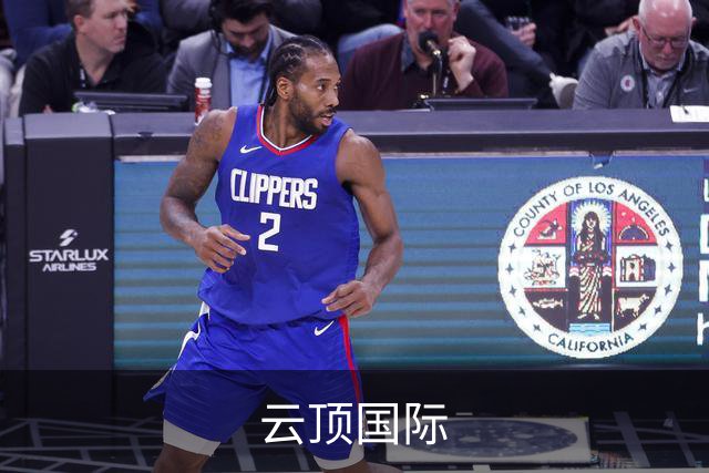 云顶国际公司简介