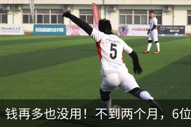 钱再多也没用！不到两个月，6位亿万富豪接连去世，最小的才 57岁